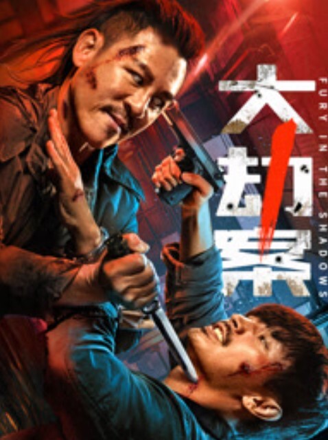 口嗨哥约操良家骚女吃饱喝足开操扒掉裤子69舔逼操一会休息一会 - 月色视频