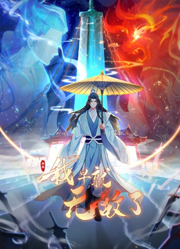 红边黑丝蒙眼淫妻NTR3p你喜欢的样子我都有 - 月色视频