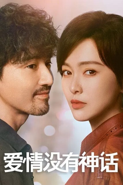 精品流出外企公司美女白领竟是反差婊与青年各种淫乱视图自拍 - 月色视频