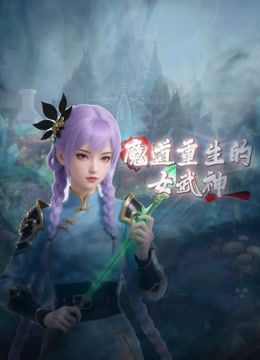 @20205985166 用户上传：妈妈被我操得胡言乱语 - 月色视频