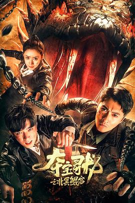 【swag】搭讪路人随机开啪 - 月色视频
