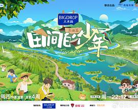 麻豆游戏王 - 月色视频