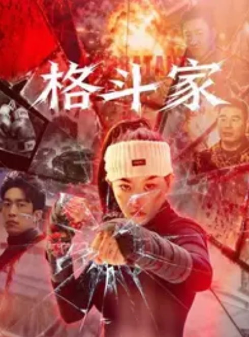 情侣泄密湖北学.院情侣.记录日常做.爱培.养感情._女上位..一插到底里面好暖.呀宝贝_吃鸡呆.萌为什么有.两个蛋蛋 - 月色视频