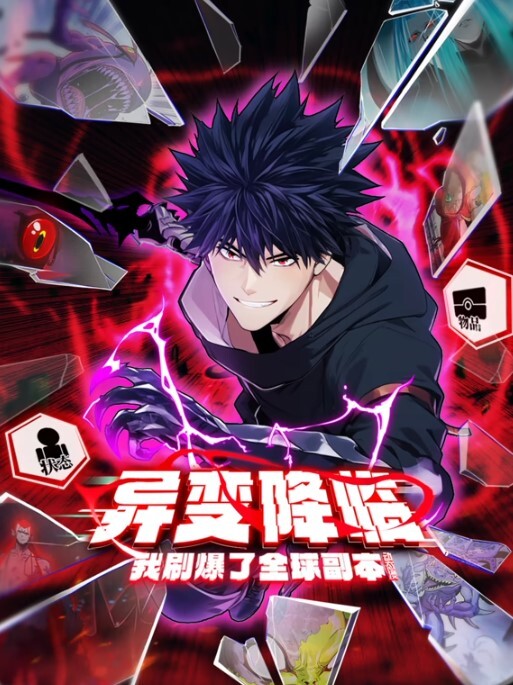 象牙塔娜娜的日常生活娜娜的工作 - 月色视频