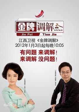 午夜伦理片在线观看 - 月色视频