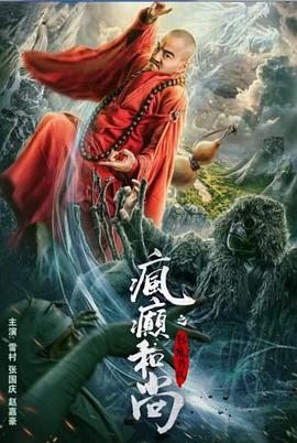 抖音网红少女被爆出黑料~拽着双马尾插进去#性交#抖音 - 月色视频