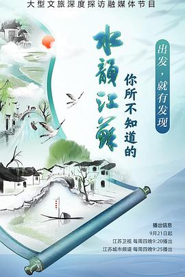 做爱电影免费看 - 月色视频