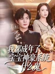 偷拍-男主约了个白皙肉感御姐全套服务伺候大鸡巴黑人 - 月色视频