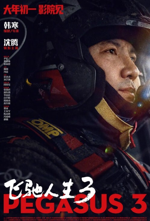 健身网红露娜惨遭渣男男友曝光性爱视频得不到你我就毁了你 - 月色视频