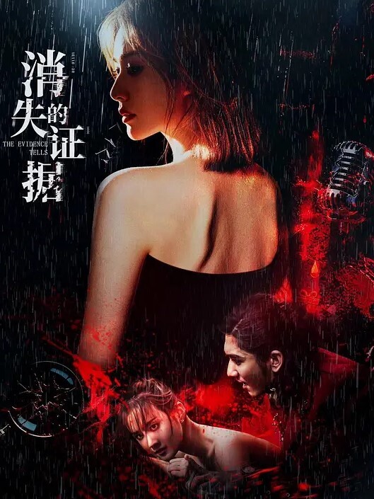 20205664855用户上传公司主管招聘女秘书要求先看胸围 - 月色视频