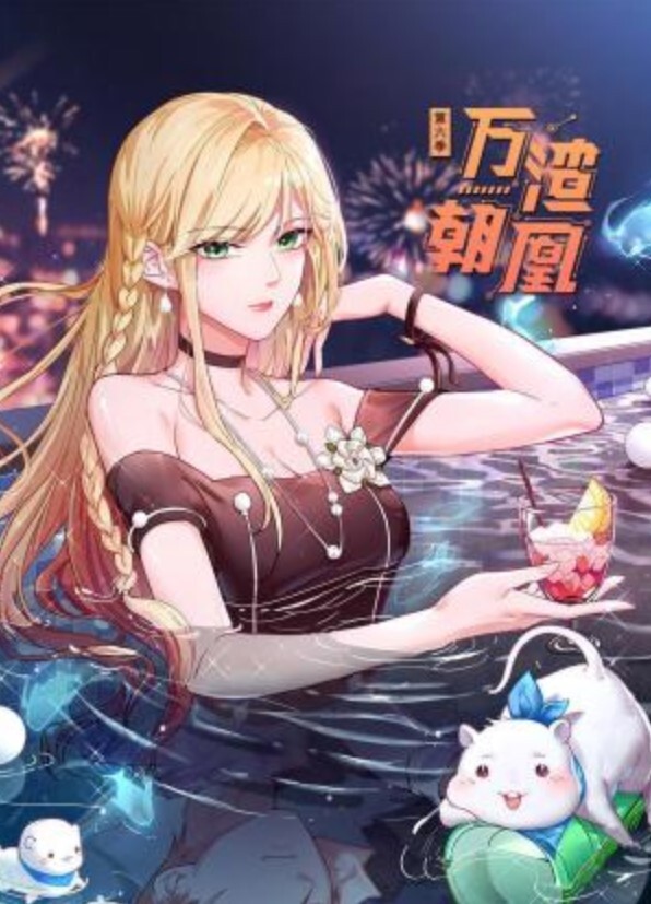 白虎少妇大战黑人 - 月色视频