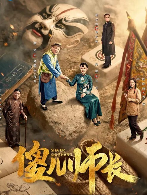 国产自拍某房地产富二代高级会所玩安排个2线嫩模陪过夜有钱真是爽 - 月色视频
