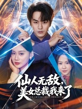 饼干姐姐-兔兔姐姐上门服务 定制兔女郎专属为您服务 精液可以射进来哦 - 月色视频