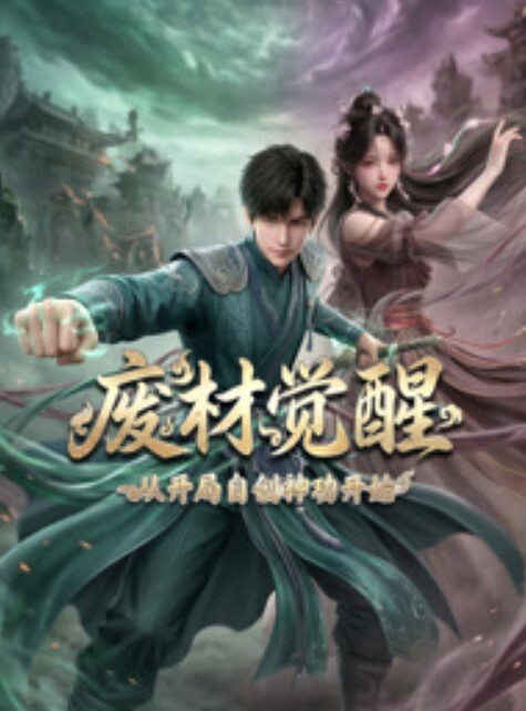 Shiramugifish伊乐玛丽Live2D语音版 - 月色视频