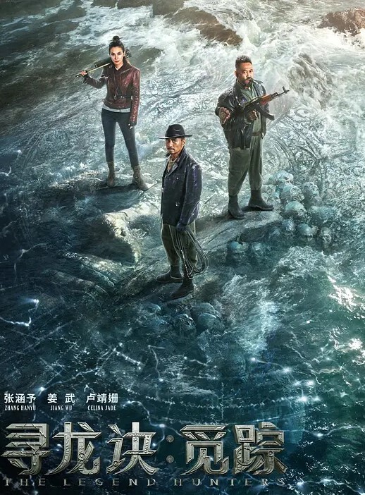 白虎穴淫浆溢出 - 月色视频
