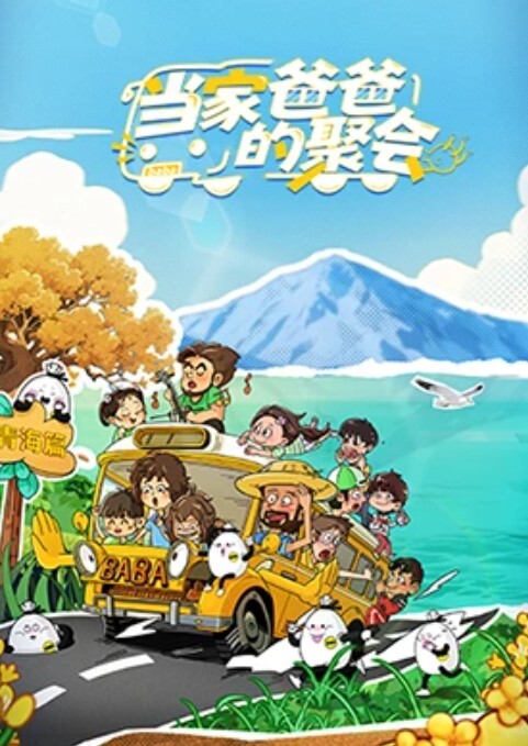 探花新人小赵青涩乖巧小姐姐 - 月色视频